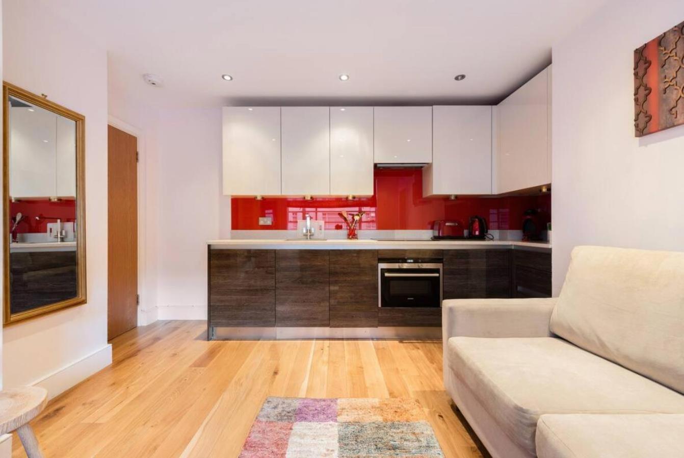 Stylish Flat In Nell Gwynn House, Close To Harrods, Sw3 Appartamento *